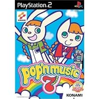 Amazon.co.jp: ポップンコントローラ2 : Video Games